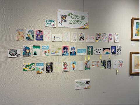 ミニイラストコンテスト