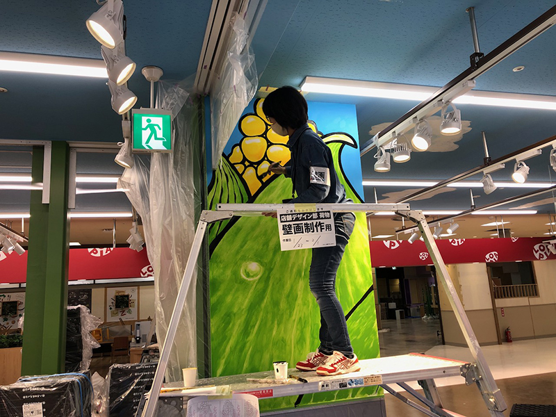 ロピアシーナシーナ福住店