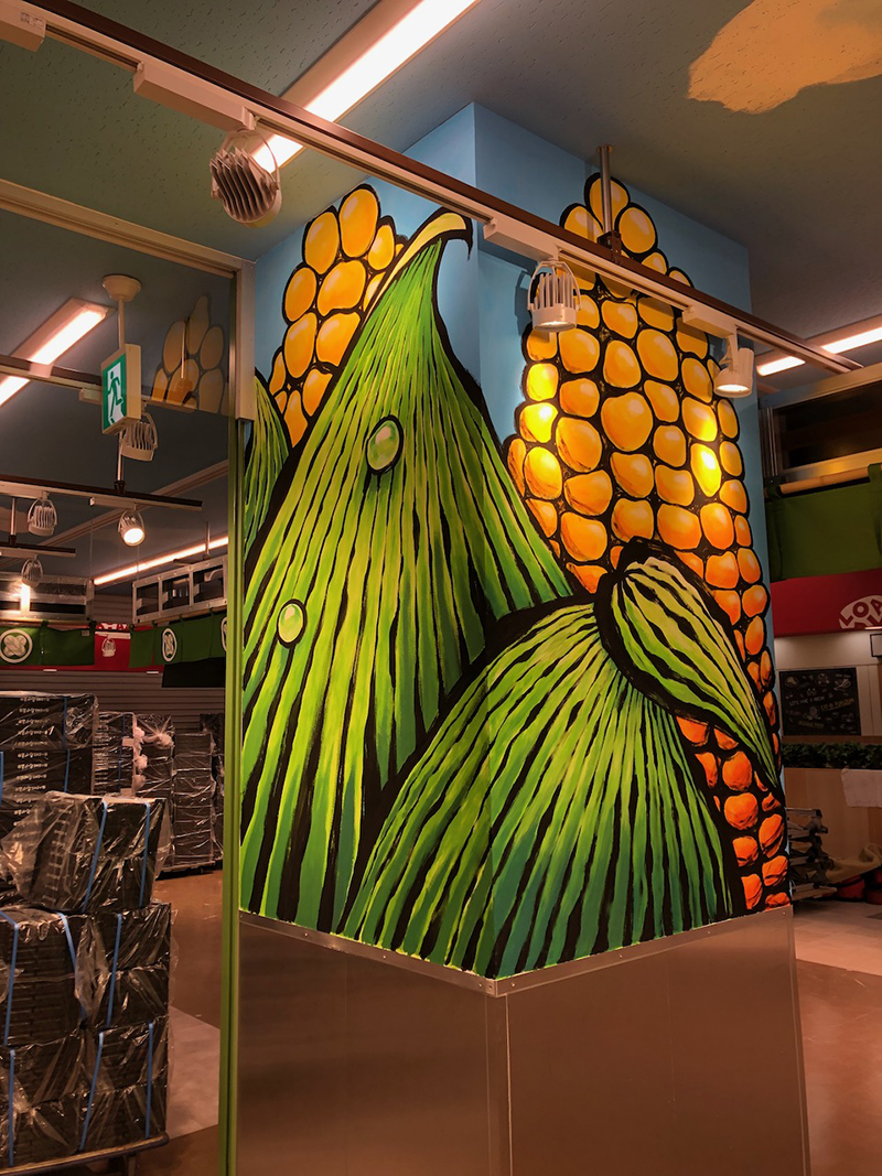 ロピアシーナシーナ福住店