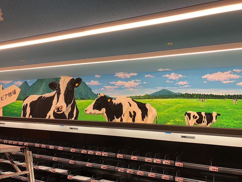 ロピアシーナシーナ福住店