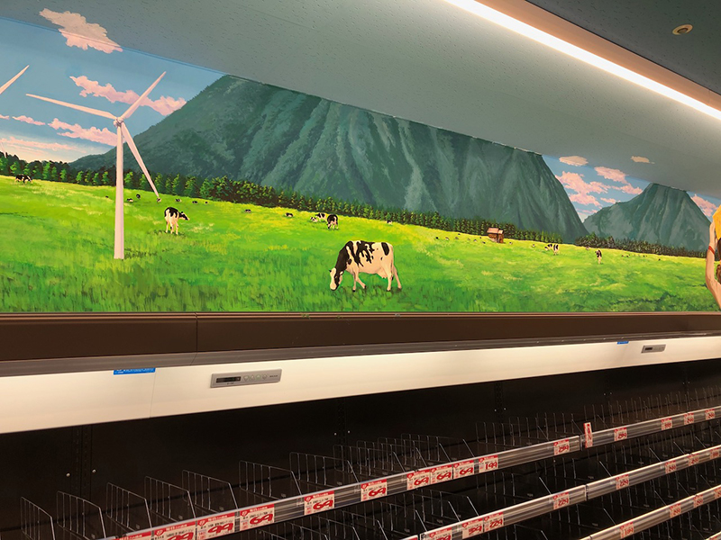 ロピアシーナシーナ福住店