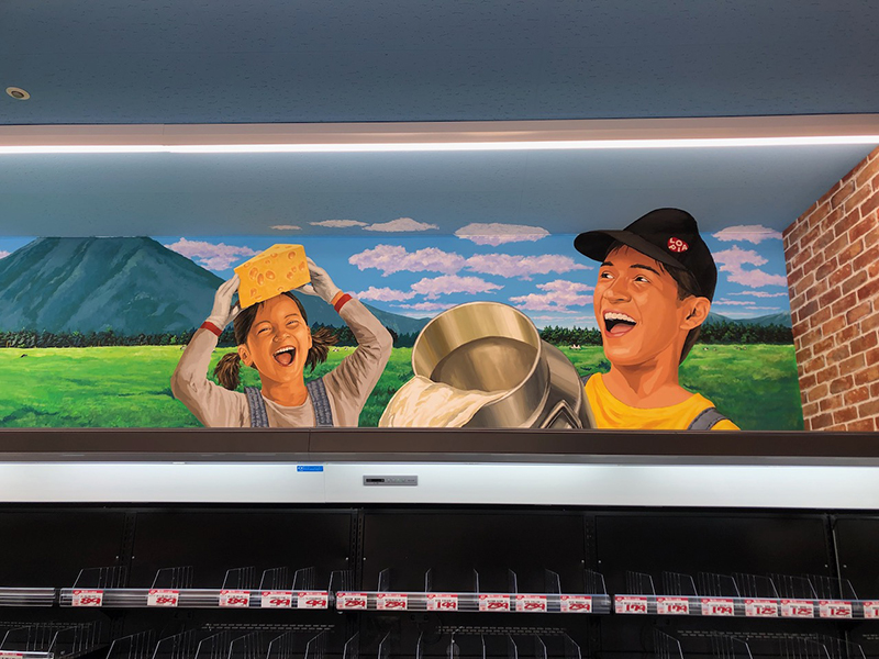 ロピアシーナシーナ福住店
