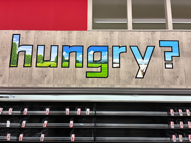 ロピアビバホーム清田店
