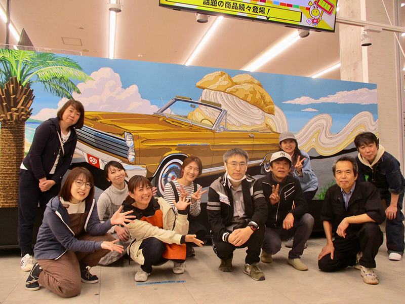ロピアビバホーム清田店