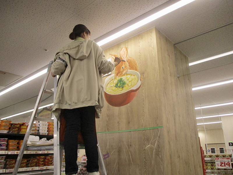 ロピアシーナシーナ琴似店