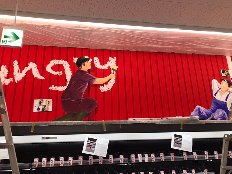 ロピアシーナシーナ屯田店