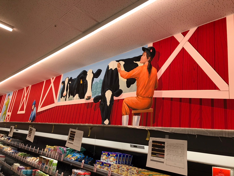 ロピアシーナシーナ屯田店